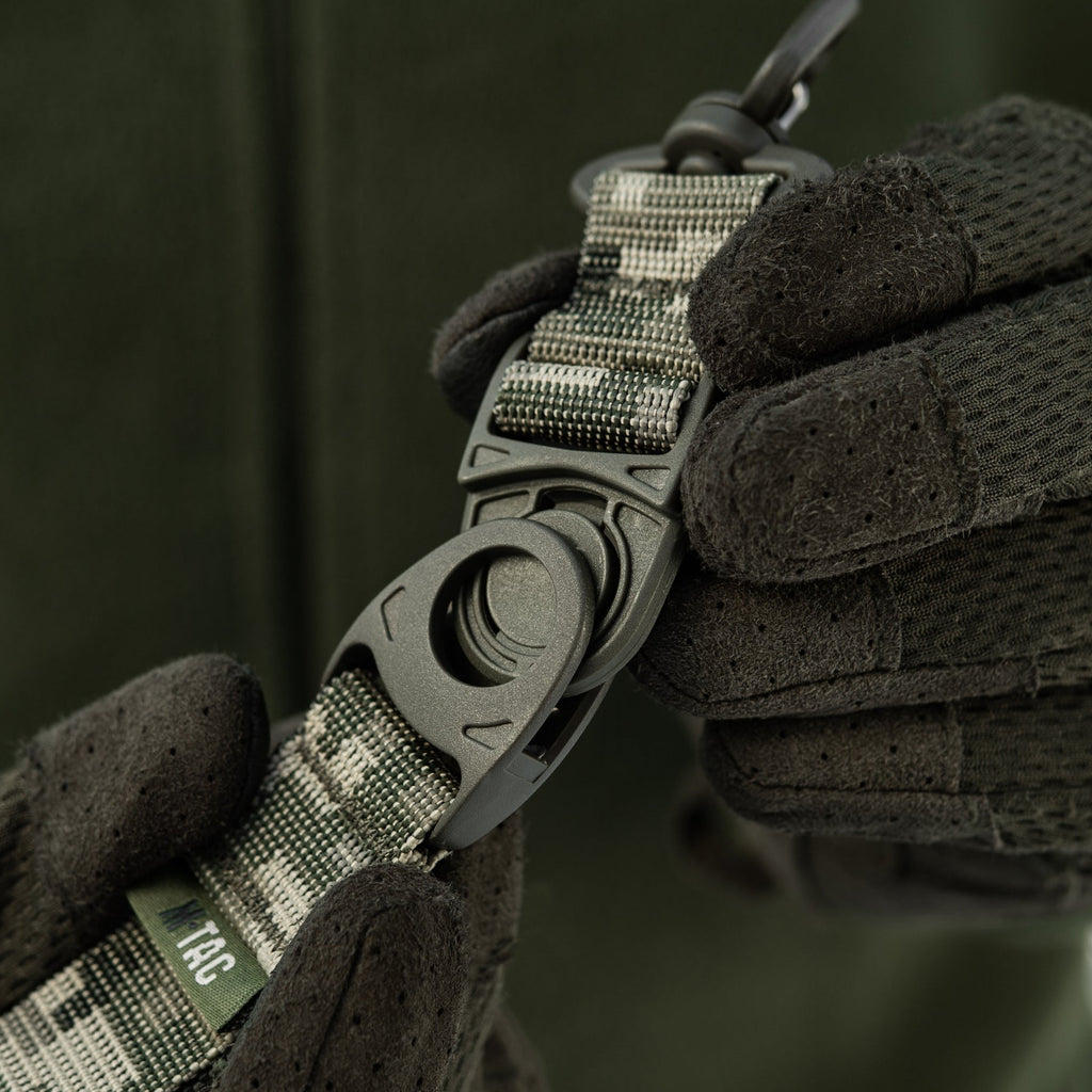 M-Tac Key Holder Elite