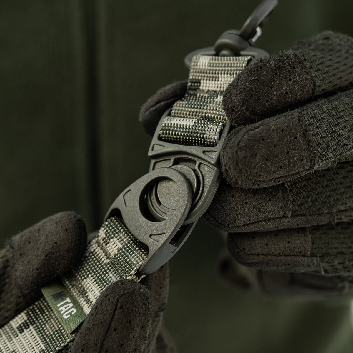 M-Tac Key Holder Elite