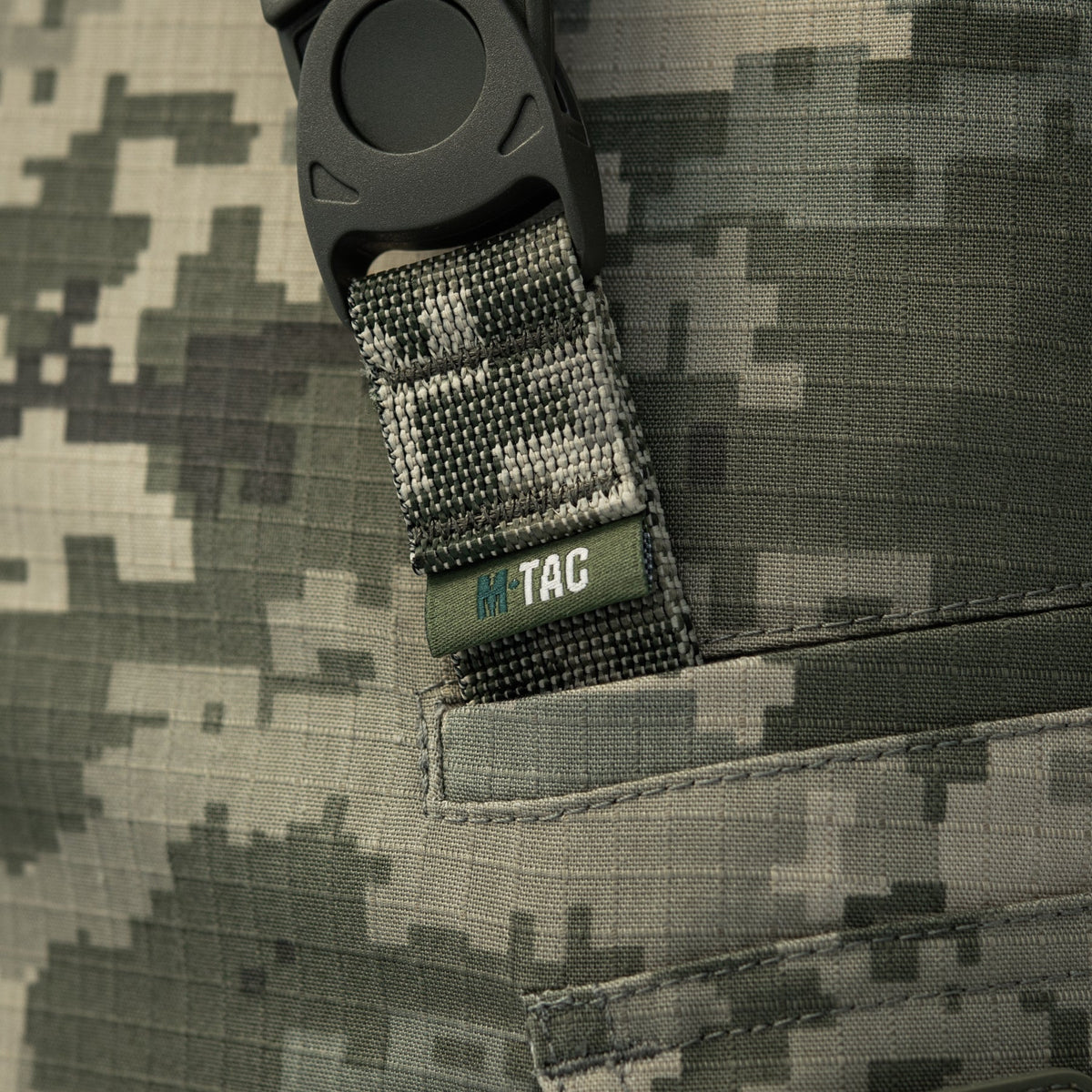 M-Tac Key Holder Elite