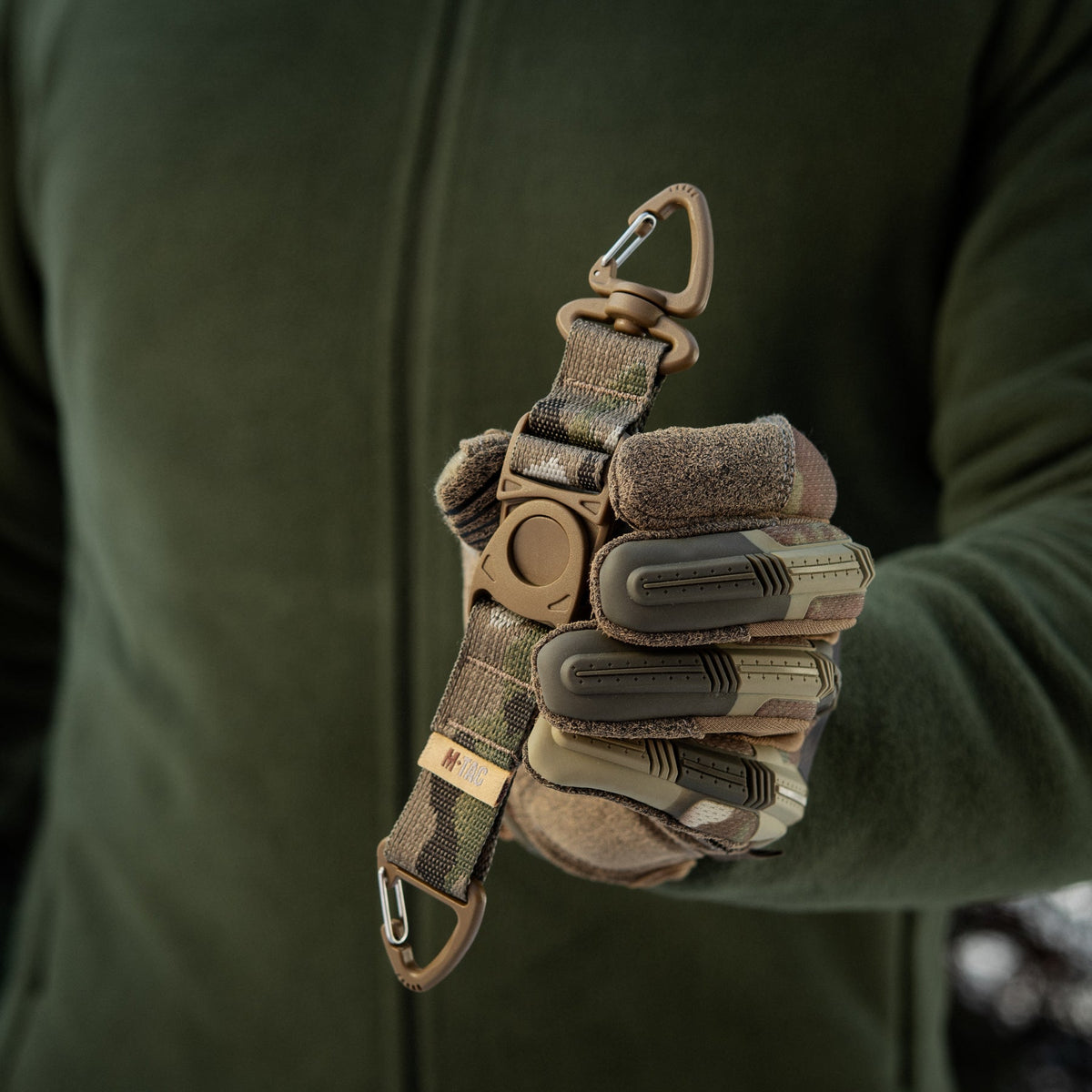 M-Tac Key Holder Elite