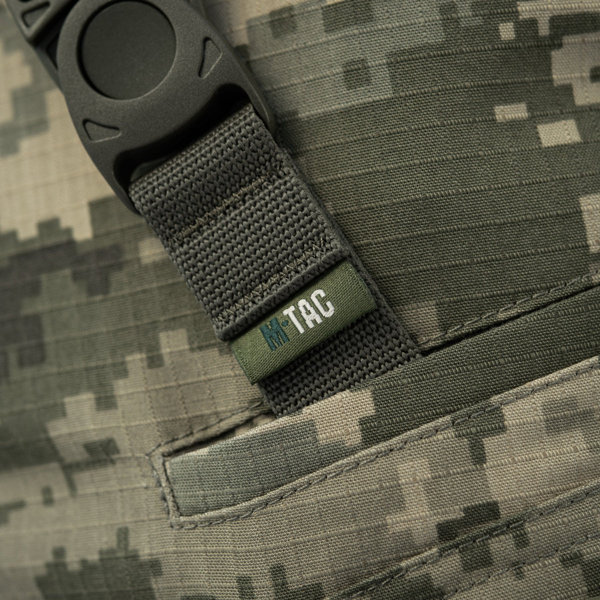 M-Tac Key Holder Elite