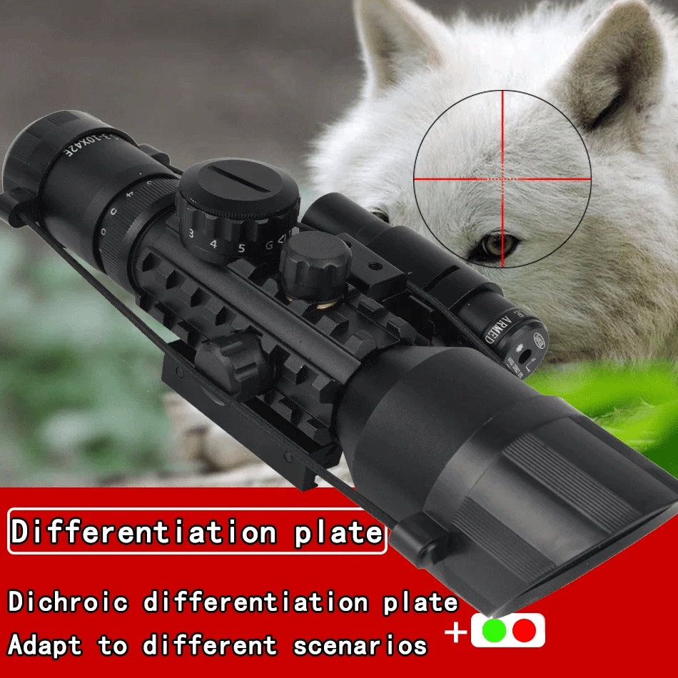 Illuminated Cross-Hair Reticle Scope w/ Laser