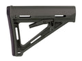 Magpul MOE Mil-Spec Collapsible Carbine Stock