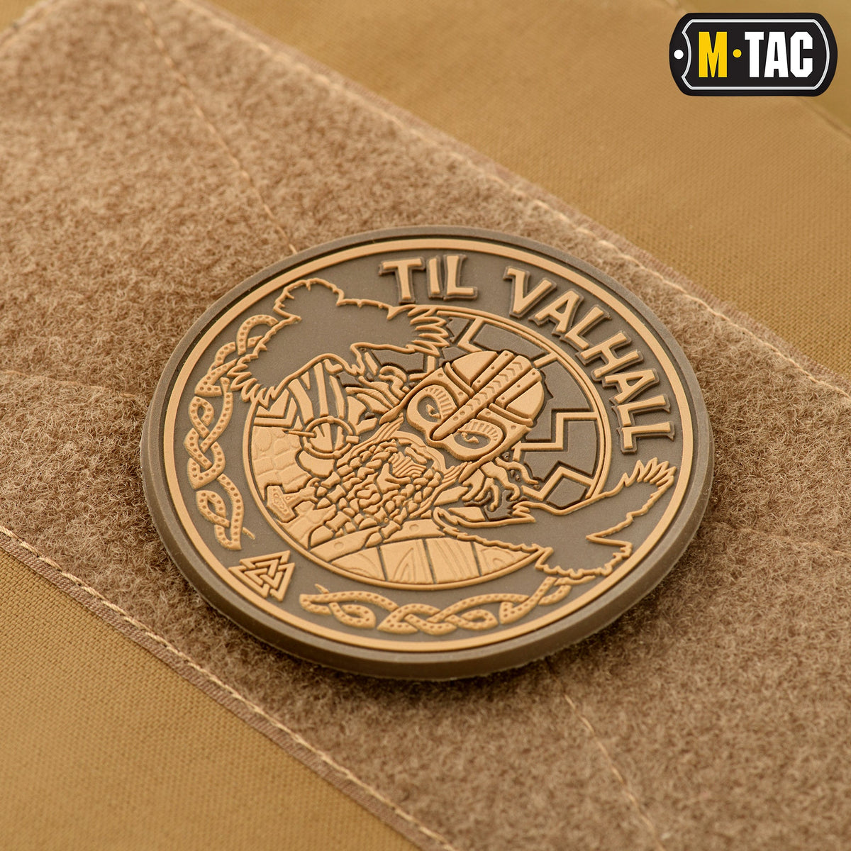 M-Tac Plate Carrier Low Profile